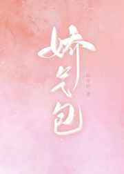 全星系看我养啾种地