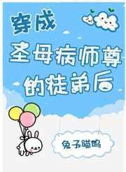 夫君他从不越矩