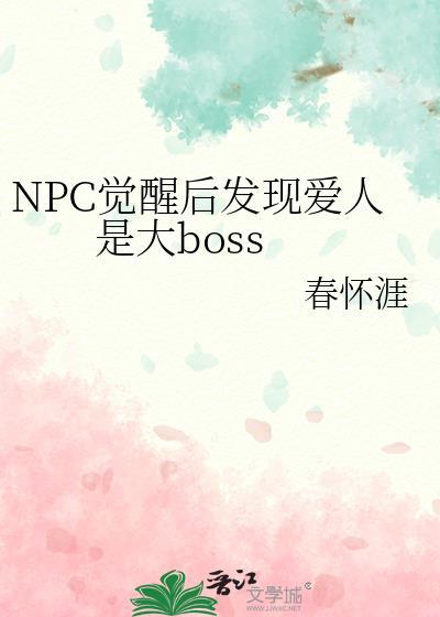 当F1赛车模拟器加载情感DLC