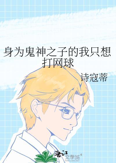 爱渡迷津