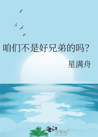 你还说这不是双修法则吗