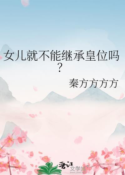 佛系全能大师[直播]