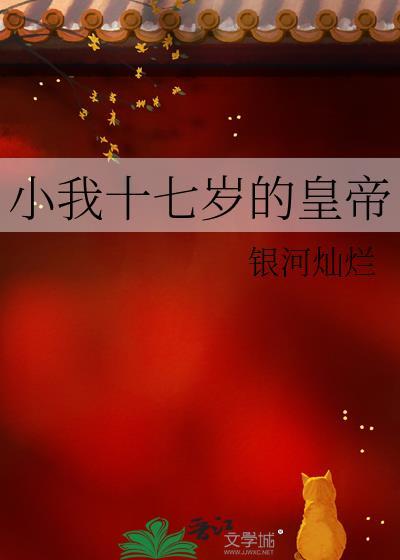草莓味的甜