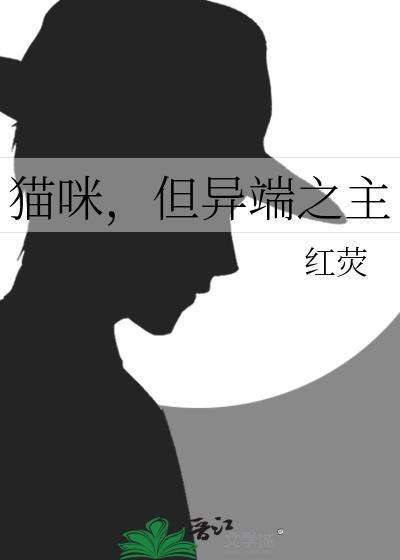 心底温柔是你