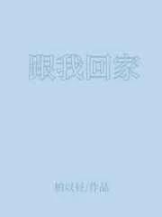 末世全能种菜大师
