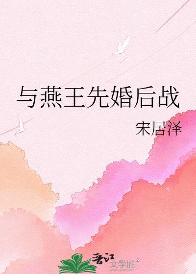 秘书