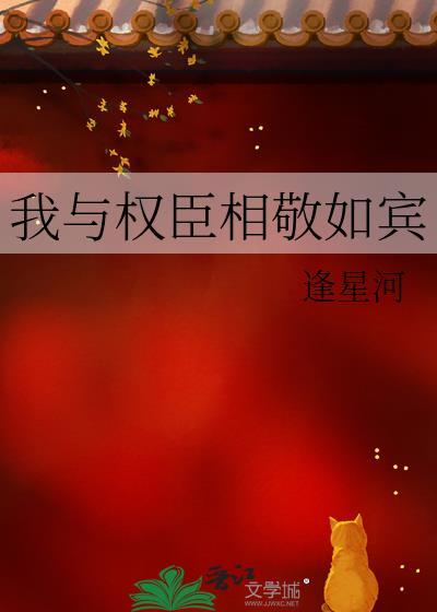 是教练叫我炒cp的(电竞)