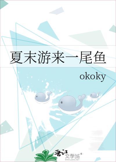 术式是不完成任务就出不去的房间