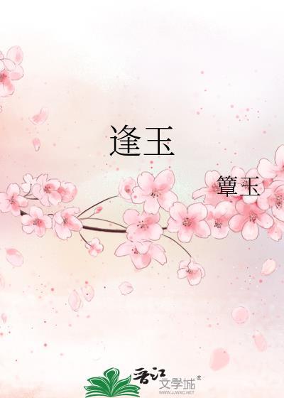 重生之八零后高手进化论