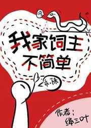 漏光