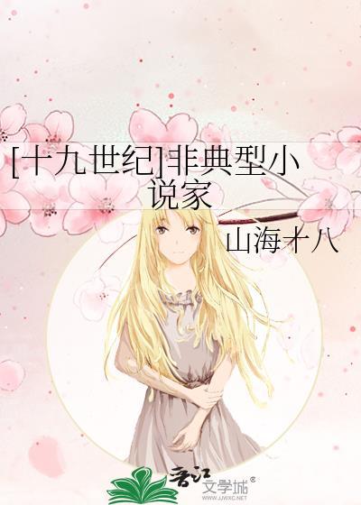独享你