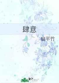 撩妹影后[古穿今]