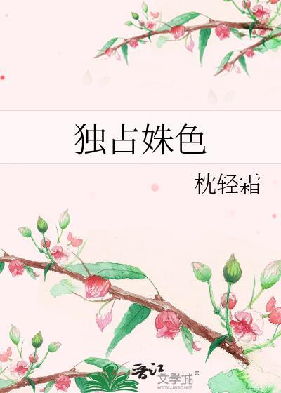 硬石匠的软云朵