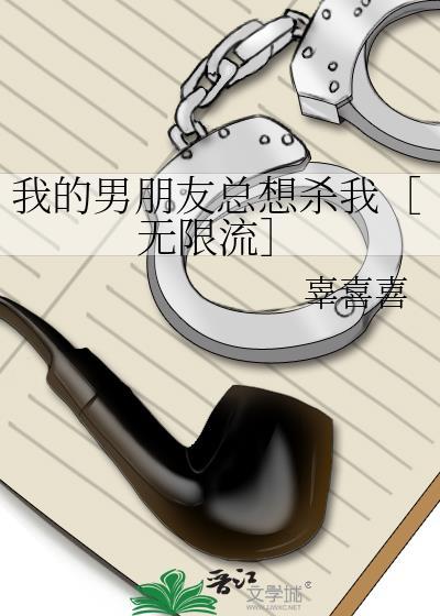 小媳妇乖乖