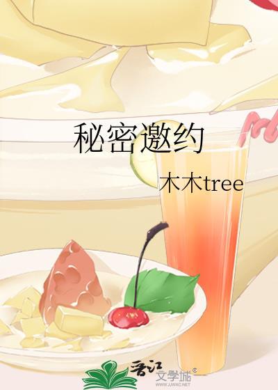 重来之上妆