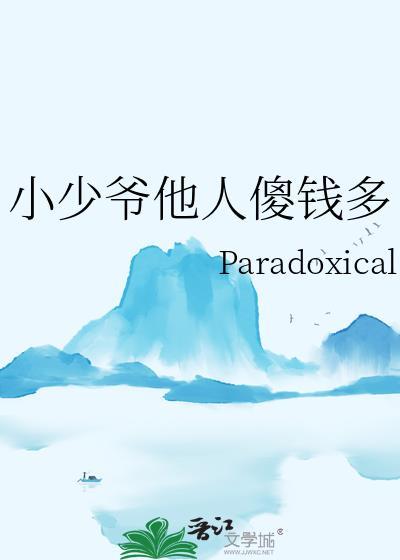 画朝暮