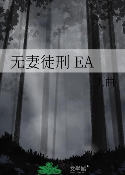 从偶像开始的东京生活