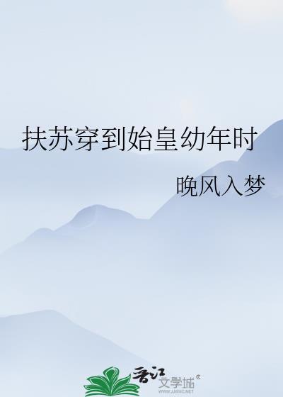 我炒菜养你呀[美食]