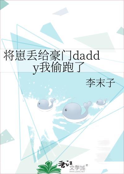 咪的天！小猫也要跳大神吗