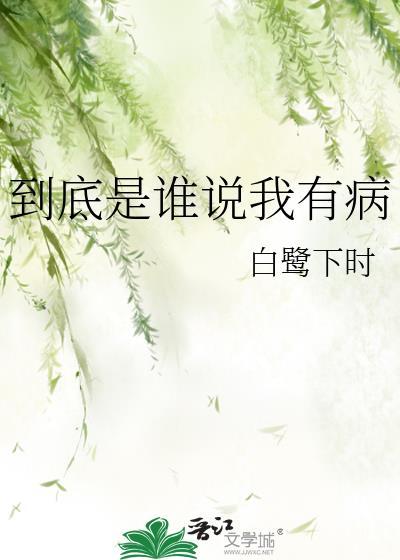 九零吃瓜奋斗日常