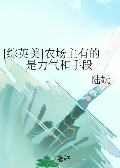 藏高台