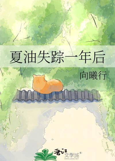 被迫和前男友营业cp了
