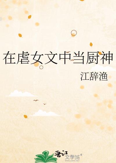 独占你[青梅竹马]