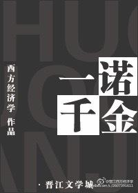 无处可逃