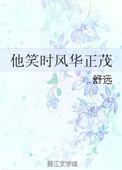 后爱