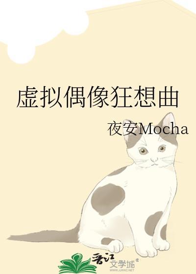 太子妃很忙
