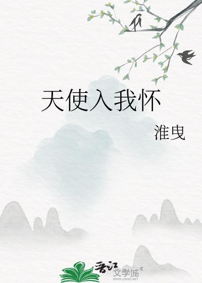 天才解题十八式TXT百度