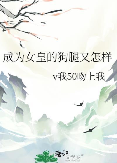 我有一座二次元牧场