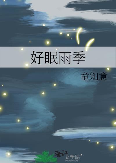 仙尊和魔尊他爹HE了