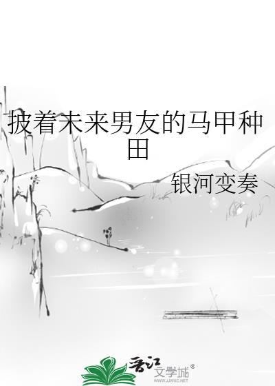 反派不做美强惨[快穿]
