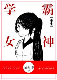 早死炮灰拒当play一环[快穿]
