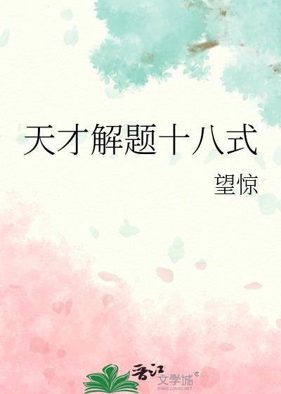 C位信息素