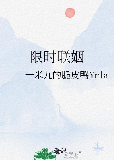 [综穿]皇后不想认命