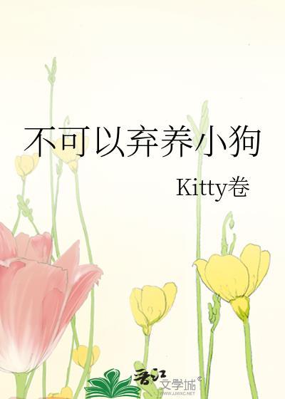 流连忘返