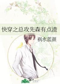 落入掌中