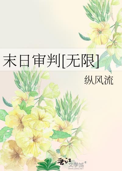 割舍