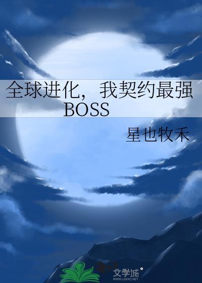 摆烂后大佬每天都在掉马