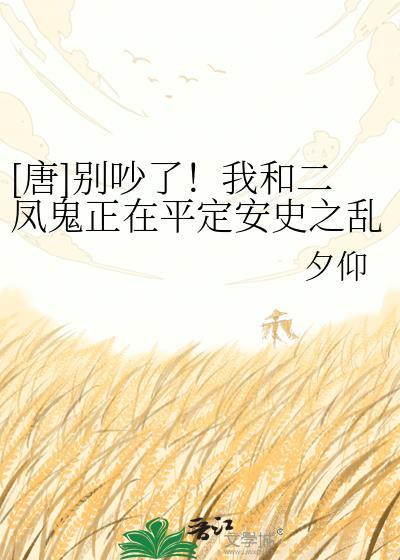 [综英美]啊，我养蝙蝠，真的假的？