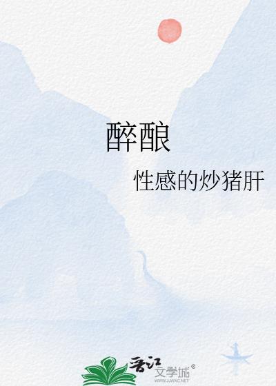 少年心事