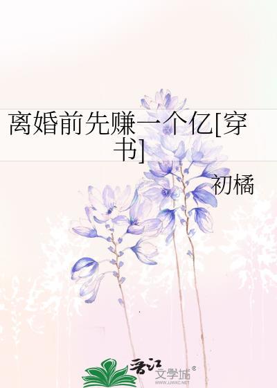 禁忌蝴蝶