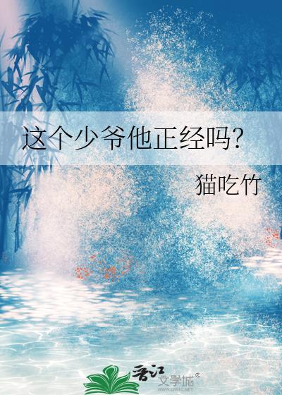 她的刀收不回鞘
