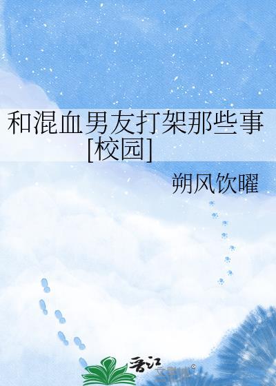 凝昭序(重生)