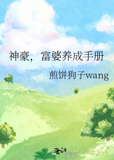 姻缘令
