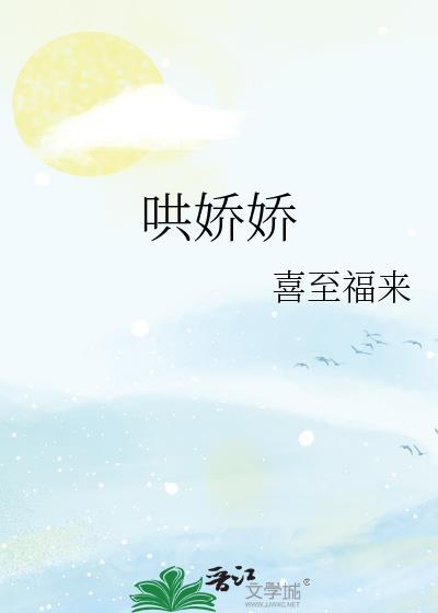 直男美人深陷修罗场［快穿］