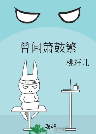 港口Mafia过家家