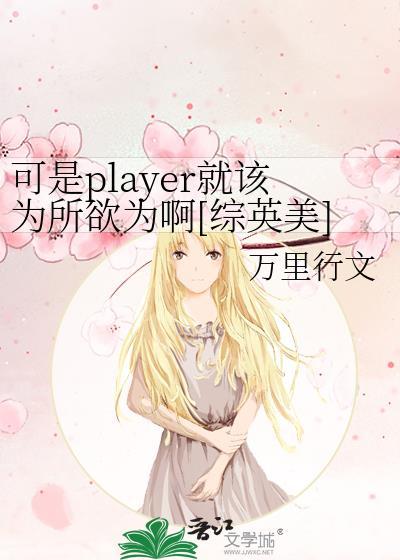 请给我一个拥抱